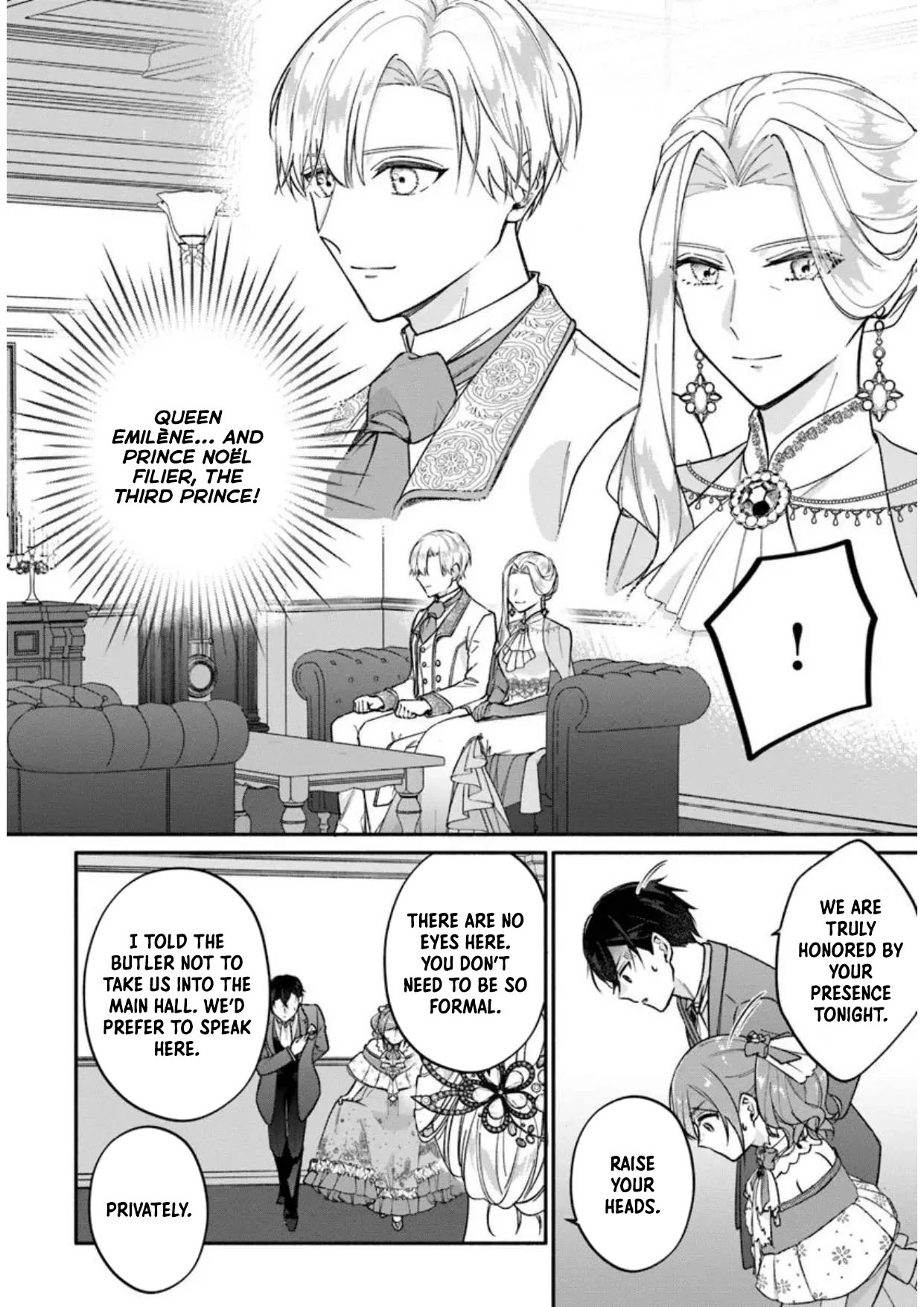 I Told My Political Marriage Husband "You Don't Have to Love Me," and That's When the Spoiling Began Chapter 4 Page 27